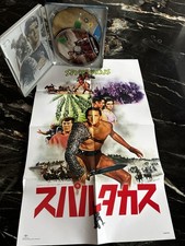 Spartacus (1960) 4K ULTRA HD Blu-ray LIMITIERTE Japanese Steelbook Mit Poster 