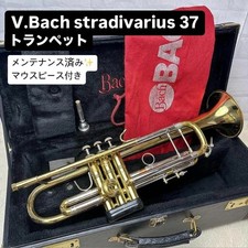 V.Bach Stradivarius 37