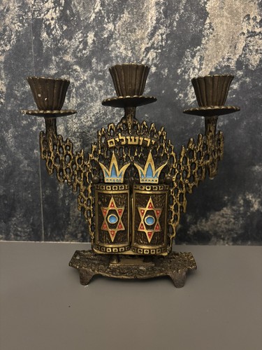 Vintage henne holon messing - holon,