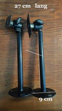2 x Bose Wand Deckenhalterungen Lautsprecherhalterungen  schwarz