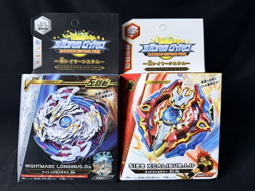 Storm gyro dazzle - gyro,