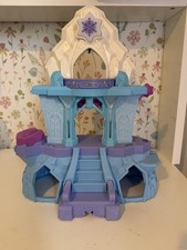 Fisher price little - fisher,