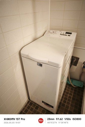 Aeg waschmaschine 6 0kg - /, 6,0kg