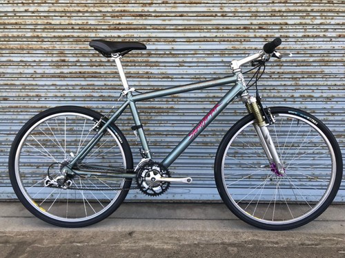 Specialized stumpjumper fs - specialized,