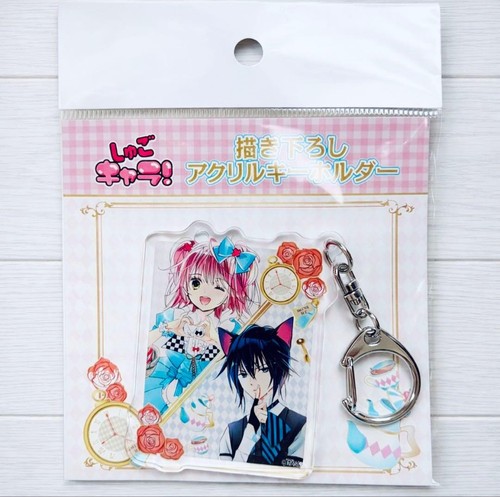 Shugo chara acryl - chara!,