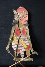 Alte wayang sadat - 3,