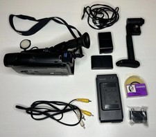Videokamera panasonic r10 - panasonic, nv-r10