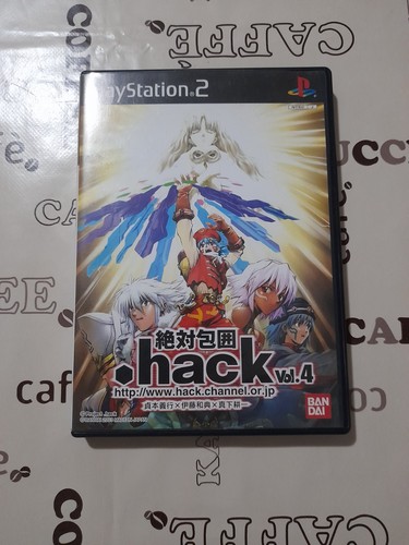 Ps2 hack quarantine - ps2, vol.