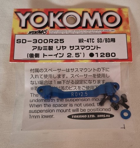 Yokomo 4tc bd - yokomo mr-4tc,