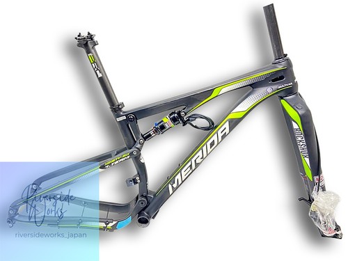 Merida ninety six team - merida, mtb
