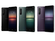 Neu sony xperia - (5g),
