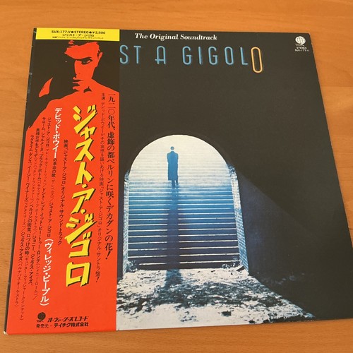 Ost just gigolo - gigolo, lp