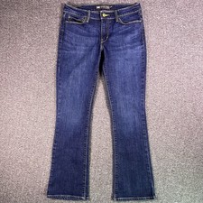 Levis demi curve jeans - levis, womens