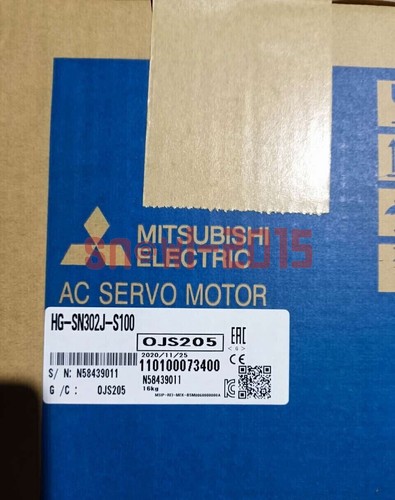 Sn302j s100 new sealed - hg-sn302j-s100,