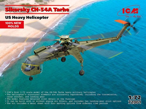 Icm 72001 sikorsky 54a - icm, ch-54a