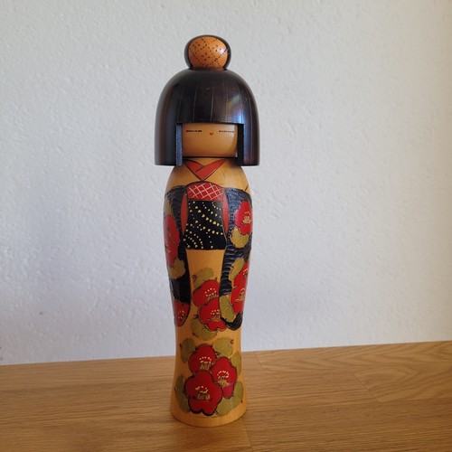 Kazuo takamizawa kokeshi - takamizawa,