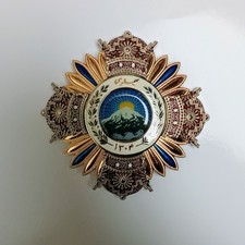 Brustabzeichen Orden Pahlavi