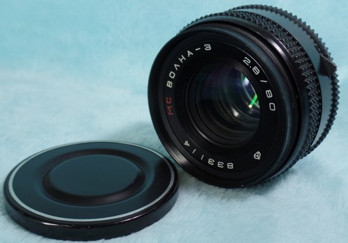Volna arsenal f2 8 80mm - mc, f2.8/80mm