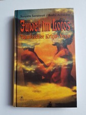 Juwel im Lotos, Tantrischer