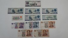 Konvolut China 100/20/10 Yuan Banknoten Geldscheine Foreign Exchange Certificate
