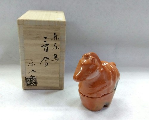 Japanische raku ware - ware, pferd