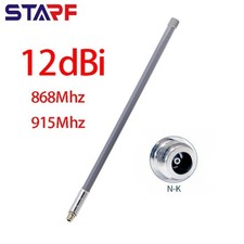 12 dBi 868 MHz abgestimmte