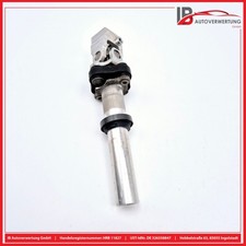 Universal Joint (Steering)