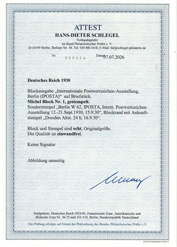 Deutsches reich block - deutsches,