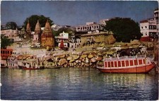 CPM Banaras Varanasi Banaras