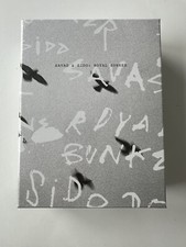 Kool Savas & Sido - Royal