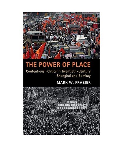 The power place - power, mark