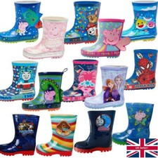 Kinder Figur Gummistiefel