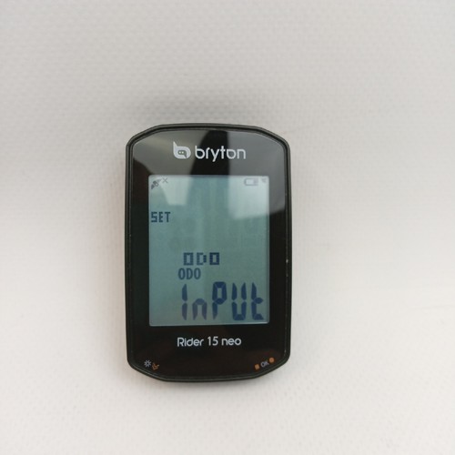 Bryton rider neo taille - rider,