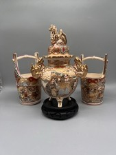 1 japanischer Kyoto Satsuma Koro, 2 Satsuma-wasser körbe. Meiji-Zeit