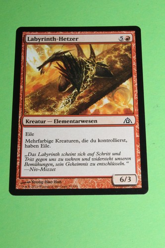 Magic mtg labyrinth - mtg,