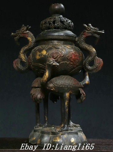 Qing purple bronze gold - 15.7'',