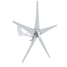 1200W Wind Turbine Generator