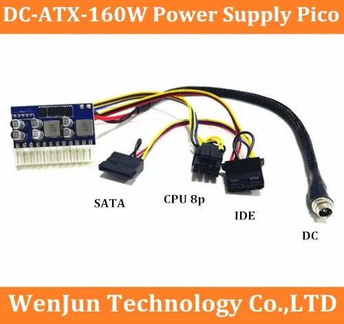 Hochwertig atx 160w 12v - hochwertig,
