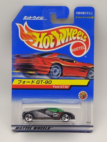 Hot wheels mainline 2000 - wheels,