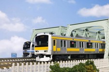 Kato N 10-1912 und 10-1913 Chuo Sobu 10 Car E231 500 Series mit LED Beleuchtung