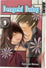 Dengeki Daisy 09 Manga deutsch