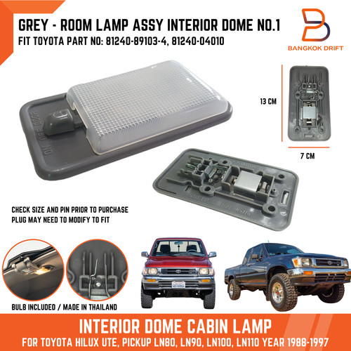 Interior dome cabin light lamp - dome,