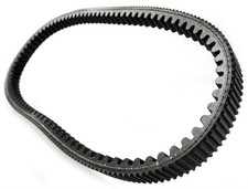 Keilriemen Suzuki Burgman AN400 400i 4T AN 400 ab 2007 4 Takt Antriebsriemen