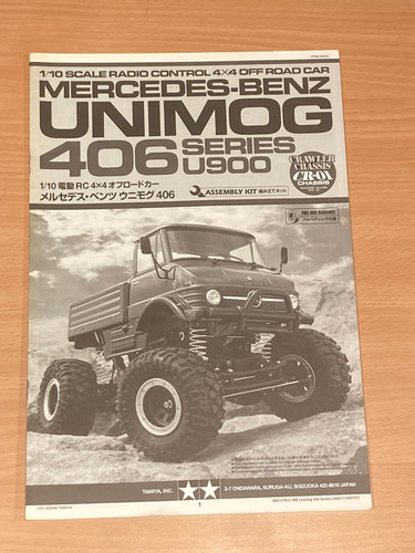 Tamiya mercedes benz - benz,