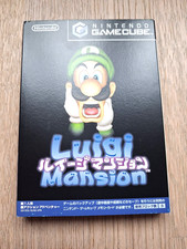 Nintendo GameCube - Luigi