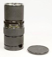 Rollei HFT Sonnar 5.6/250mm