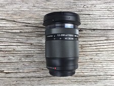 Olympus M Zuiko Digital ED MSC