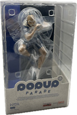 Netero Hunter x Hunter Pop up