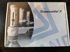 Brand Dispensette S Digital