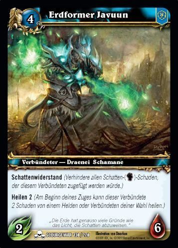 Wow erdformer javuun - erdformer,